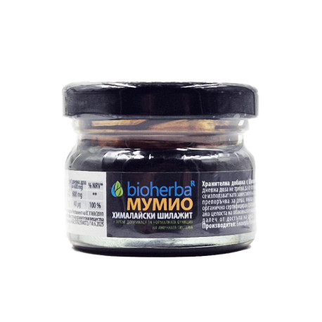 Himalájsky shilajit, Bioherba, 20 g