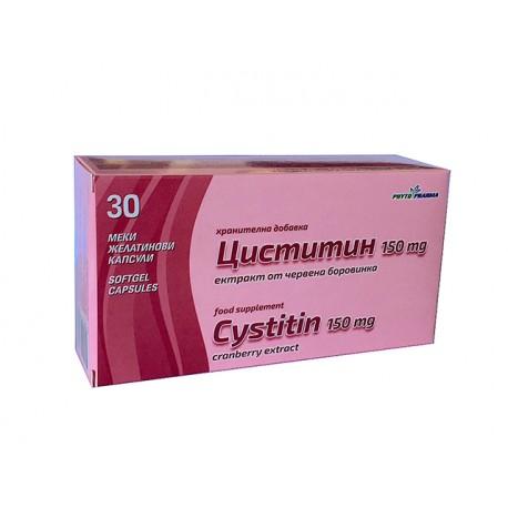 Cystitín, extrakt z brusníc, PhytoPharma, 30 kapsúl