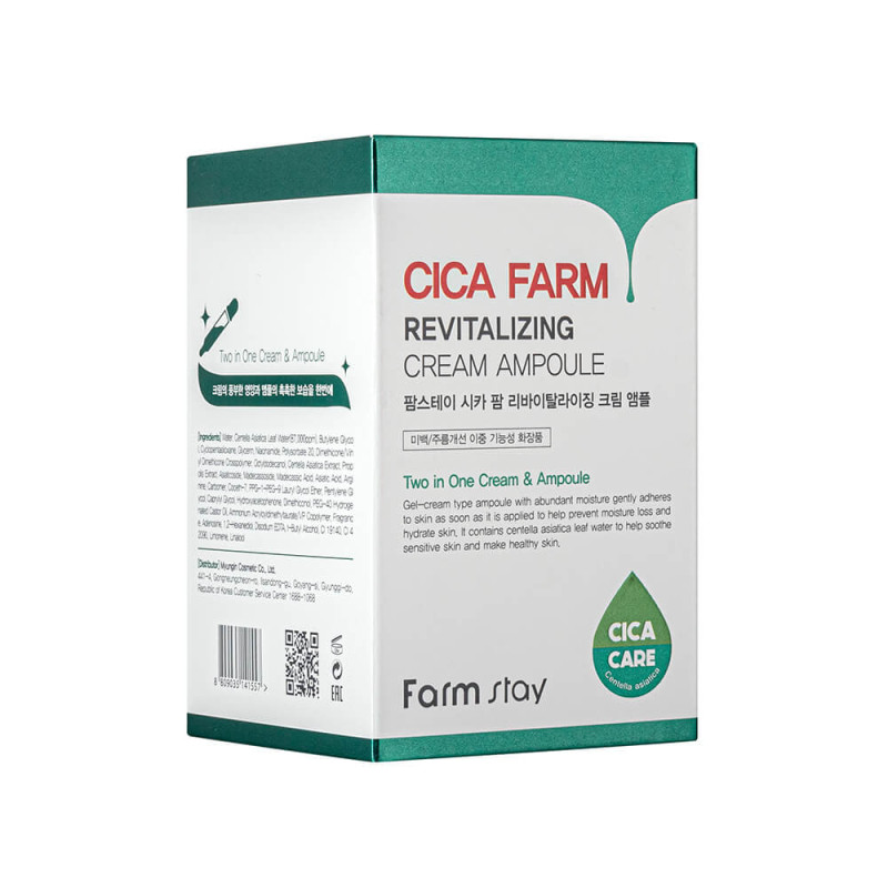 FARMSTAY CICA Farm Revitalizing Cream AMPOULE - Revitalizačný krém AMPULKA, 250 ml