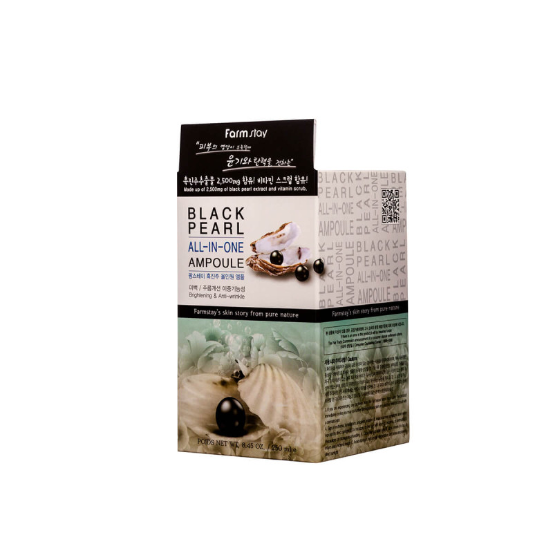 FARMSTAY BLACK PEARL ALL-IN ONE AMPOULKA, 250 ml 3