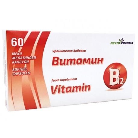 Vitamín B12, PhytoPharma, 60 kapsúl
