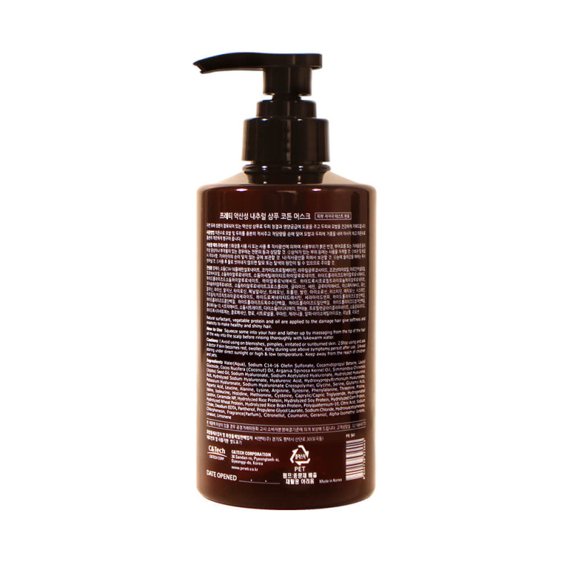 PRRETI Balancing Natural Shampoo Cotton Musk - vyrovnávajúci šampón, 500 ml 1