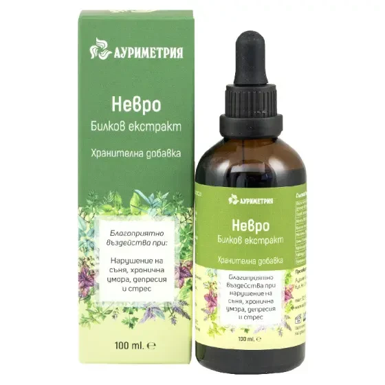 Neuro Herbal Extrakt, Aurimetria, 100 ml
