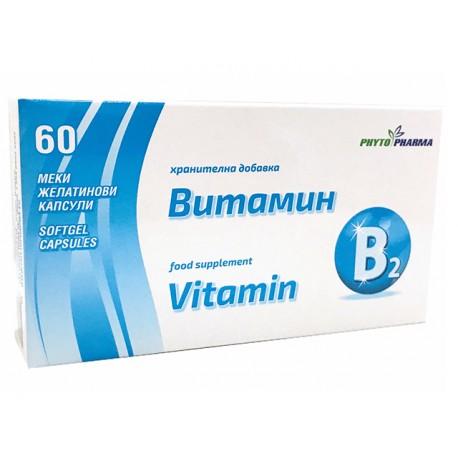 Vitamín B2, PhytoPharma, 60 kapsúl