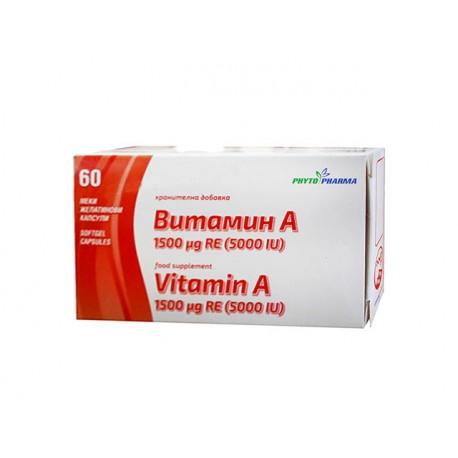 Vitamín A, PhytoPharma, 60 kapsúl