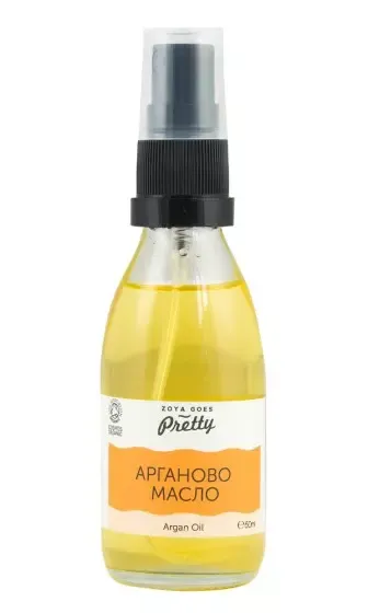 Arganový olej organický nerafinovaný "Marocké zlato"