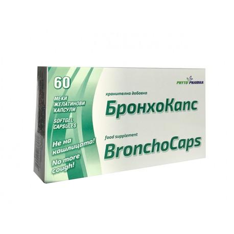 Bronchocaps, podpora dýchania, PhytoPharma, 60 kapsúl