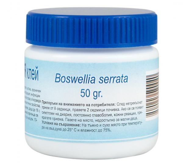 Boswellia (biele kadidlo), 50 g