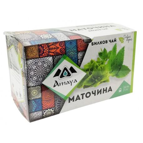 Medovka, prírodný bylinkový čaj, Amaya, 20 filtračných vrecúšok