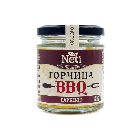 Horčica BBQ Neti 160 g | BBQ na grilovanie