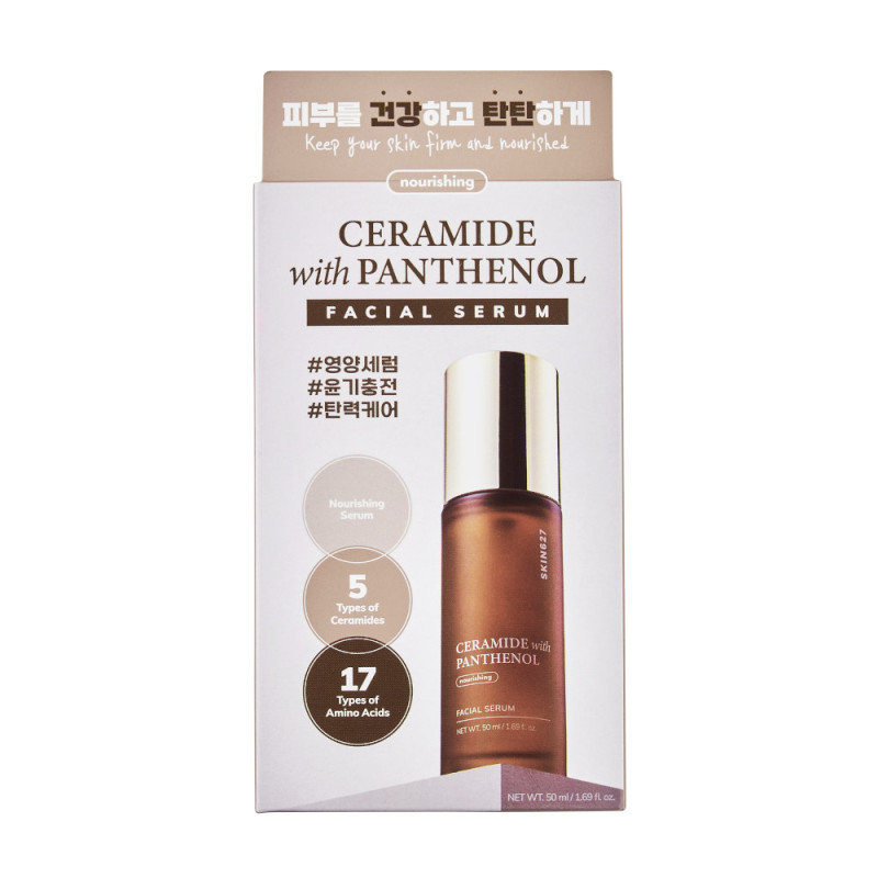 SKIN627 CERAMIDOVÉ sérum na tvár s pantenolom, 50 ml 1