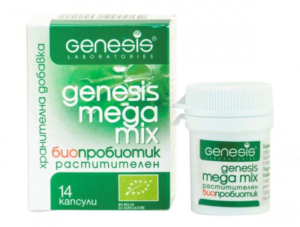 Genesis MegaMix - rastlinné organické probiotikum - 14 kapsúl