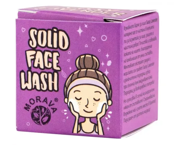 Sassy Lavender Umývacia tyčinka na tvár, 35 g