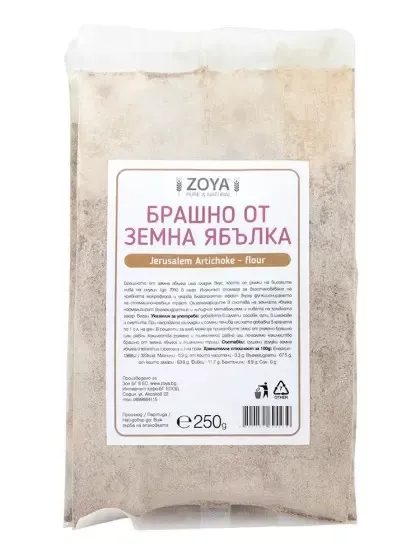 Topinambur BIO mletý 250 g