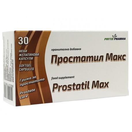 Prostatil Max, starostlivosť o prostatu, PhytoPharma, 30 kapsúl