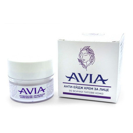 Omladzujúci krém na tvár, Avia, 50 ml
