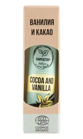 Balzam na pery vanilka a kakao