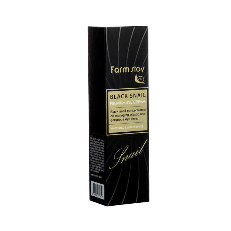 FARMSTAY PRÉMIOVÝ OČNÝ KRÉM S ČIERNYM SLIMÁKOM, 50 ml 1