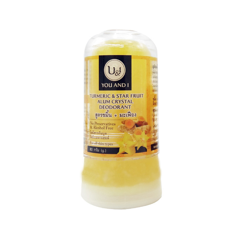 Prírodný kryštálový deodorant Kurkuma & Karambola U&I | 45 g / 80 g
