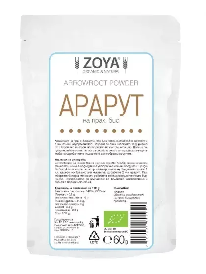 Organický Arrowroot prášok 1
