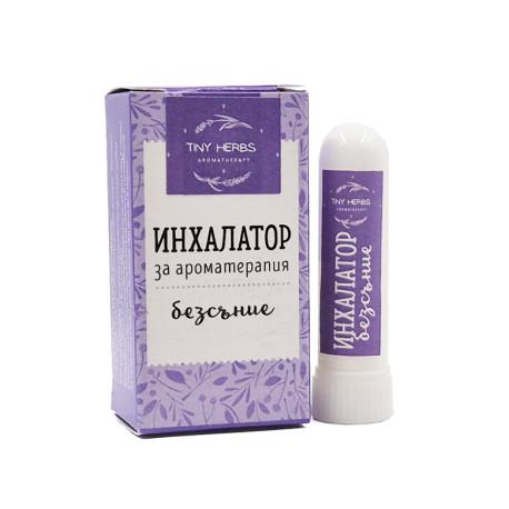 Aromaterapeutický inhalátor - nespavosť, Tiny Herbs - 1 ks