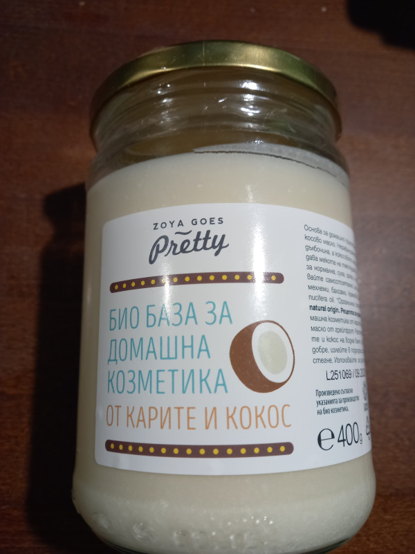 Základ pre domácu kozmetiku - bambucké maslo a kokos - 400 g