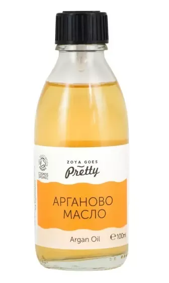 Arganový olej organický nerafinovaný "Marocké zlato"